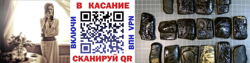 Цена Таштагол АМФЕТАМИН Меф Канабис Кокаин
