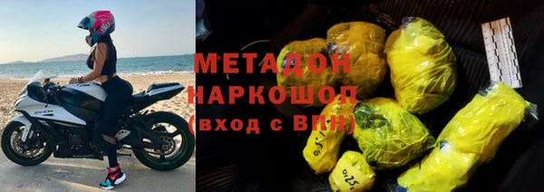 прущая мука Абдулино