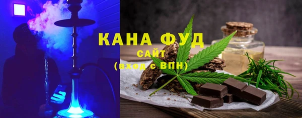 прущая мука Абдулино
