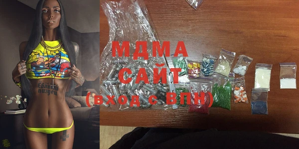 прущая мука Абдулино