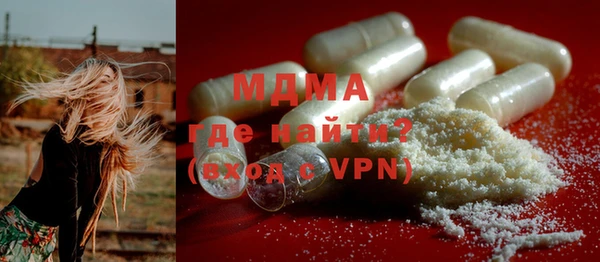 прущая мука Абдулино