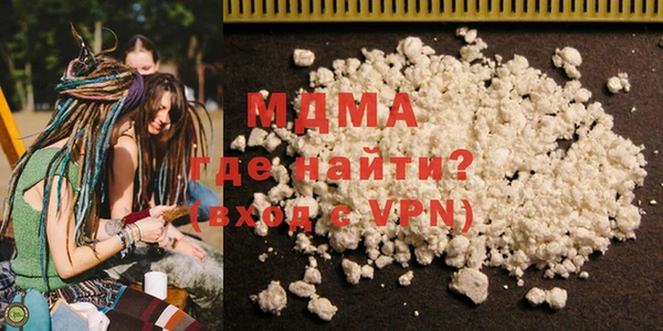 прущая мука Абдулино
