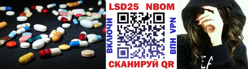 ссылка на мегу сайт  купить наркотики сайты  Таштагол  ЛСД экстази кислота 